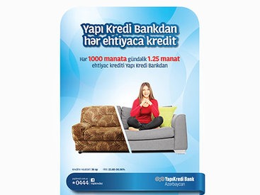 Потребительский кредит от Yapı Kredi Bank для тех, кто хочет развиваться и добиться успеха
