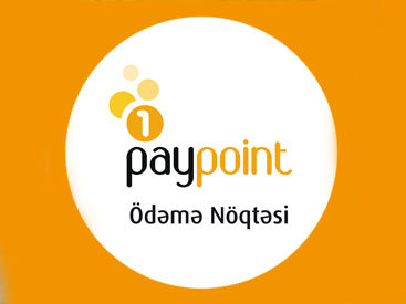 Новые провайдеры в системе PayPoint