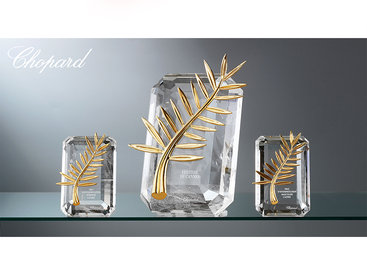 Коллекция Red Carpet швейцарского ювелирного дома Chopard скоро в Баку - ФОТО