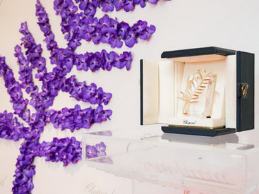 Коллекция Red Carpet ювелирного дома Chopard ошеломила Баку - ФОТО