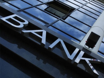 Бакинскую "дочку" турецкого банка поймали на обмане