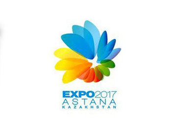 Азербайджан представят на выставке EXPO-2017 в Астане