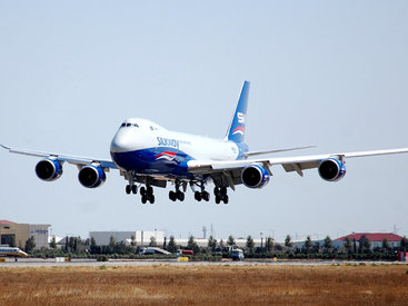 Парк воздушных судов Silk Way West пополнился новым самолетом Boeing 747-8 Freighter - ФОТО