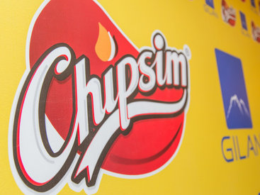 На рынке появился новый бренд "Chipsim" - ФОТО