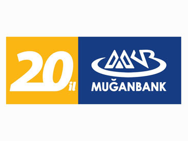 ОАО "Муганбанк" - 20 лет эффективного и динамичного развития!