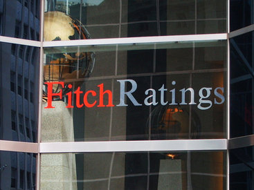 Fitch o девальвации маната