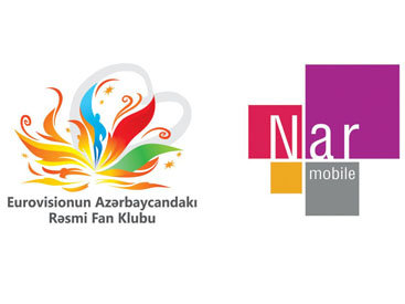 "Nar Mobile" организовал концерт с участием зарубежных певцов
