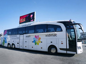 Жителям ряда районов страны будет проще оформить документы