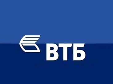 Глава Нефтефонда может войти в руководство ВТБ