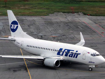 Названа причина экстренной посадки самолета рейса Баку-Москва - ОБНОВЛЕНО