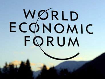 WEF: Азербайджан стал более конкурентоспособным в сфере туризма