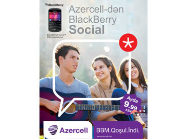 Azercell предоставляет новую социальную услугу для BlackBerry