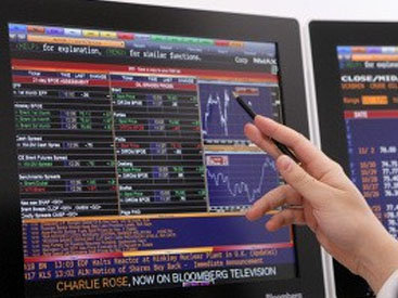 Нефтефонд Азербайджана не собирается уходить из Китая