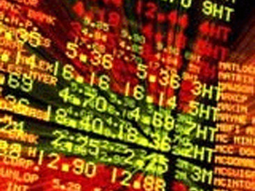 На фондовой бирже Азербайджана внедрена система электронной подотчетности