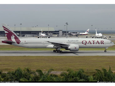 Получите двойные Q-мили и выиграйте незабываемую поездку на двоих в Куала-Лумпур - ФОТО