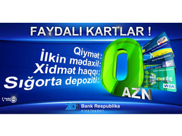 "Банк Республика" начинает акцию "Faydalı kartlar"