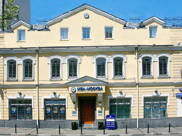 "Международный Банк Азербайджана – Москва" уведомляет об изменении наименования