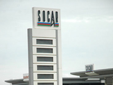 SOCAR Petroleum удостоена 4 международных сертификатов ISO