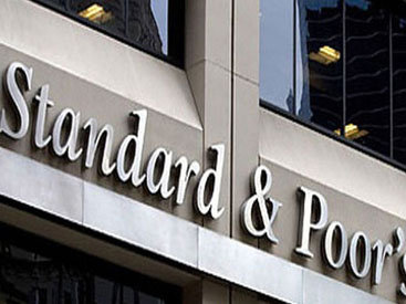 S&P впервые оценила Kapital Bank