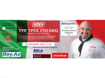 Фабрицио Фатуччи в Баку: от ресторанного бизнеса к президентской кухне