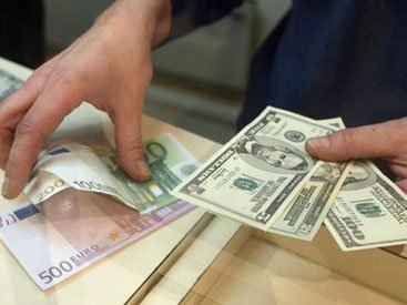 Azərbaycanda pensiyaçıların kreditləşməsi dayandırılıb