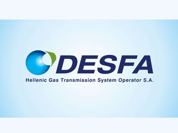 На греческую DESFA, продавшуюся SOCAR, претендуют компании 3 стран