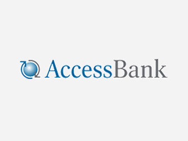 AccessBank сделал образование более доступным