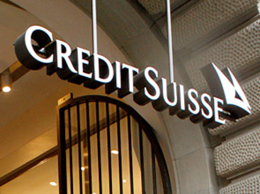 В Швейцарии отказались от мер по спасению Credit Suisse