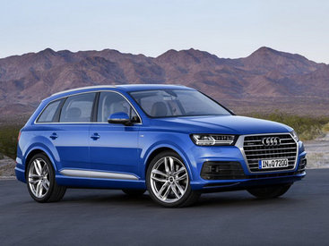 Audi представила свой новый большой кроссовер - ФОТО