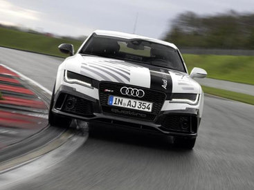 Будущее наступило! Встречайте - беспилотные автомобили Audi - ВИДЕО