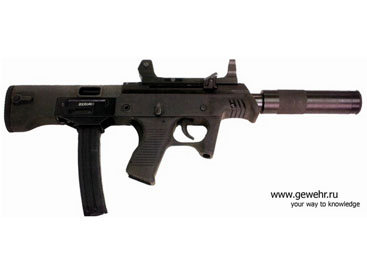 Пистолет-пулемет "JS 9 mm" – бесшумное оружие на вооружение ВС Китая - ФОТО