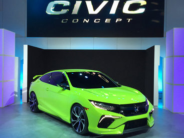 Honda показала "эпичный" концепт нового Civic - ФОТО
