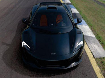 McLaren отметит свою давнюю победу эксклюзивным суперкаром - ФОТО