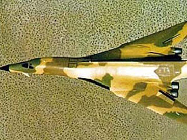 Стратегический бомбардировщик B-1A Lancer - ФОТО
