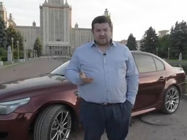 Обращение по поводу тонировки машины - ВИДЕО