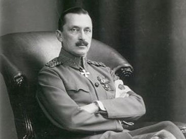 Общество родственников легендарного маршала