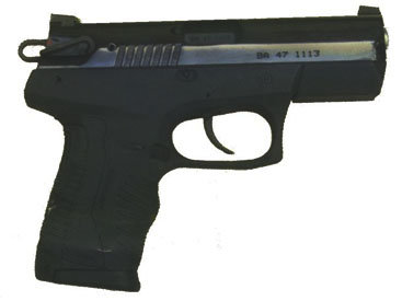 Болгарский Arsenal P-M02 Compact – уже не копия пистолетов Макарова - ФОТО