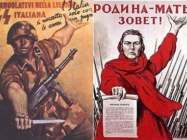 Пропагандистские плакаты СССР и Третьего Рейха: сходства и различия - ФОТО