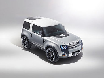 Маленький кроссовер Land Rover получил имя - ФОТО