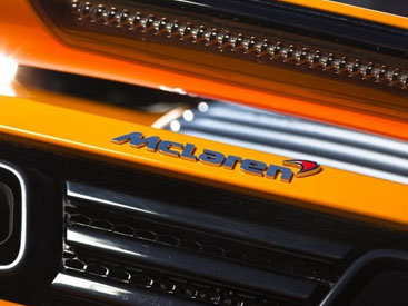 Автокомпания McLaren выпустит на рынок новую модель
