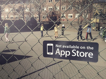 Фотопроект “Недоступно в AppStore” - ФОТОСЕССИЯ