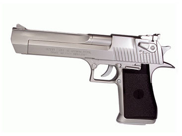 Пистолеты Desert Eagle - для спортивной стрельбы - ФОТО