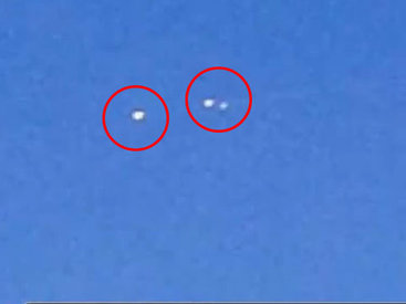 Сразу три НЛО ошеломили жителей Китая - ОБНОВЛЕНО - ВИДЕО