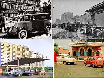 Бензоколонки в СССР – история в фотографиях - ФОТОСЕССИЯ