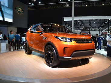 Концептуальный Land Rover Discovery доехал до Пекина и Нью-Йорка - ФОТО