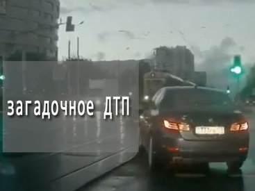 Интернет обсуждает эту аварию - ВИДЕО