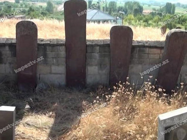 Интересные находки в Дашкесанском районе - ФОТО