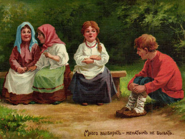 "Картинная галерея" Day.Az: Пословицы и поговорки в картинках - ФОТО