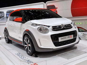 Компакт от Citroen получил открытую версию - ФОТО