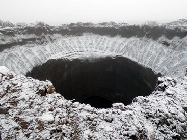 На планете найден второй Бермудский треугольник - ФОТО